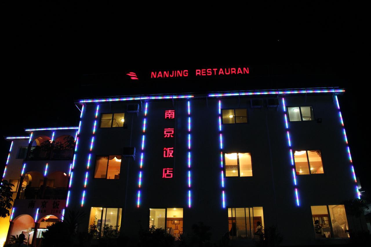 Nanjing Restaurant & Motel Kampala Ngoại thất bức ảnh